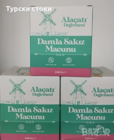 Damla sakiz маджун от мастикова дъвка 240гр