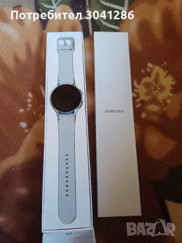 Смарт часовник