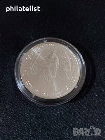Сан Марино 2024 - 5 Евро - Орел - 1 OZ Сребърна монета, снимка 1 - Нумизматика и бонистика - 44201852