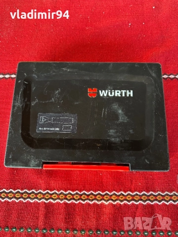 Wurth комплект стъргалки, снимка 4 - Други инструменти - 52920565