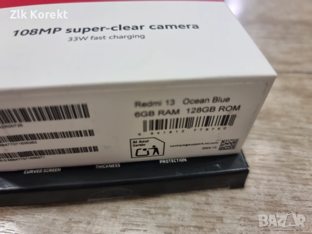 Xiaomi Redmi 13, снимка 3 - Xiaomi - 54356505