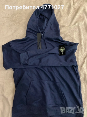 Stone island горнище