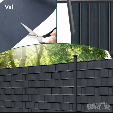 Антрацитна оградна лента 19 см x 35 м – UV устойчива и лесна за монтаж, снимка 5 - Други - 53968271