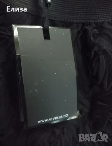 Дамска пола Jara collection, снимка 6 - Поли - 50419442