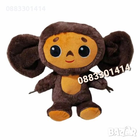 Чебурашка Плюшена играчка , снимка 2 - Плюшени играчки - 40351353