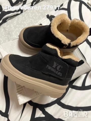 Детски обувки