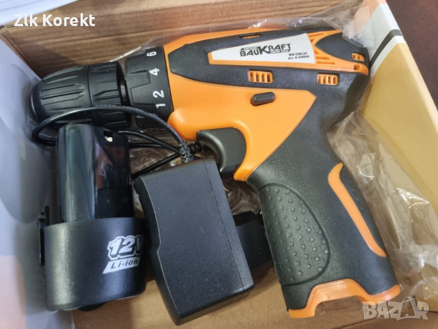 Акумулаторен винтоверт Baukraft 