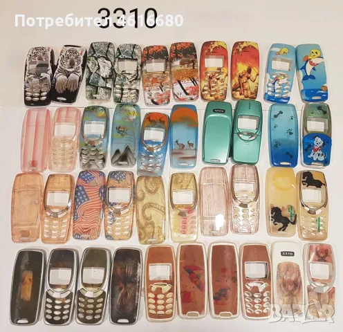 Панели за Nokia 3310 - 1,50 €, снимка 7 - Резервни части за телефони - 56221839
