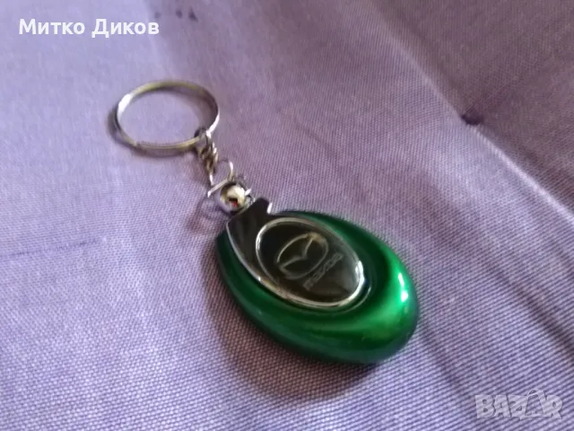 Ключодържател Мазда отличен, снимка 6 - Колекции - 48512226