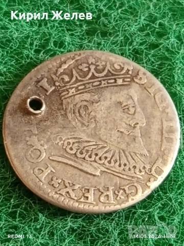 Сребърна монета 3 гроша 1594г. Сигизмунд трети Рига Ливония за КОЛЕКЦИЯ 52633, снимка 4 - Нумизматика и бонистика - 53094424