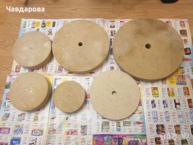 Кичета български , снимка 10 - Други машини и части - 36437104