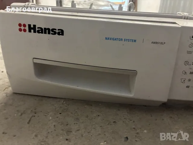 Части за  пералня Hansa, снимка 2 - Перални - 56058081