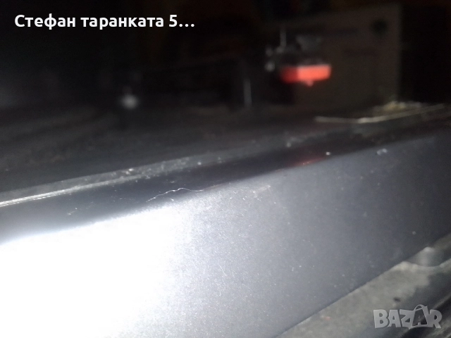 Аудио уредба Nova , снимка 8 - Аудиосистеми - 52082722