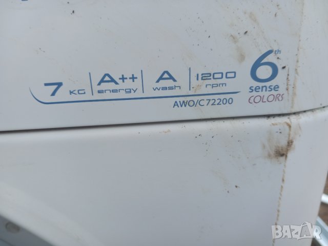 Продавам преден панел с програматор за пералня Whirlpool AWO/С 72200, снимка 6 - Перални - 40161379