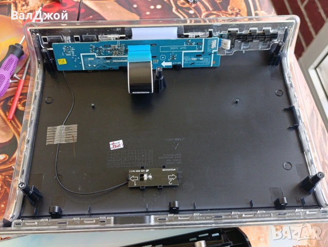 кутия, снимка 12 - Друга електроника - 54121843