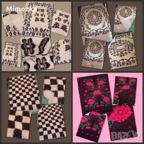 Красиви ръчно тъкани вълнени губери и кичени халища!