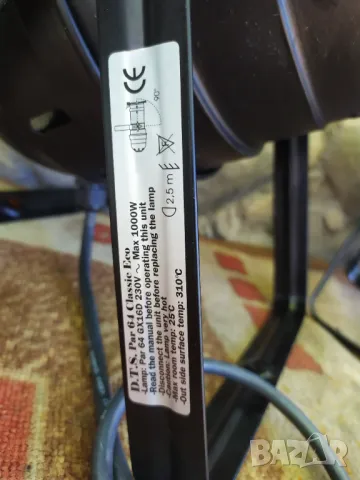 Сценично осветление DTS Par 64 , снимка 6 - Прожектори - 47436406