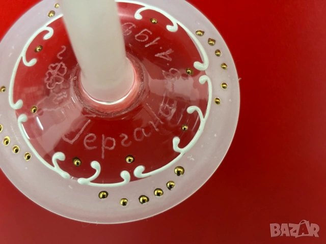 Сватбени Ритуални Чаши-ръчно рисувани от 1989 год., снимка 6 - Чаши - 54087694