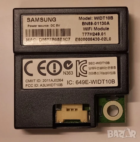 Платка WI-FI MODULE BN59-01130A Samsung UE40D809 