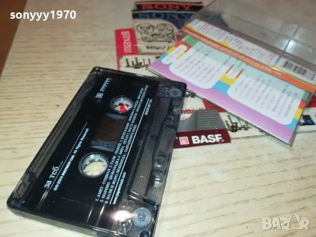 за теб...пайнер 2004 оригинална касета 2504251300, снимка 8 - Аудио касети - 50032067