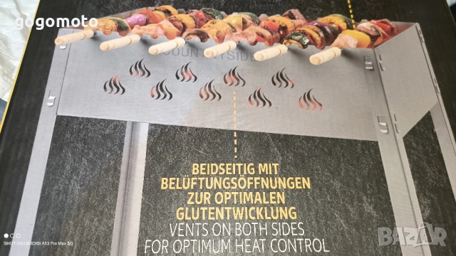 Барбекю, BBQ, скара, BBQ от хром никел стомана , снимка 1