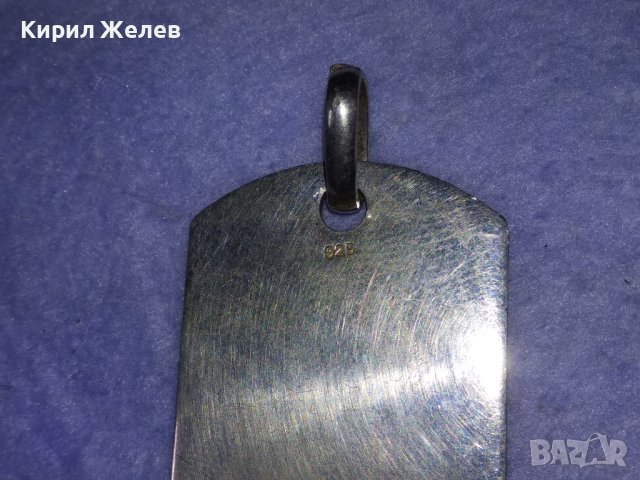 ЖИВОТА е ПРЕКРАСЕН Д. Д. Стилен СРЕБЪРЕН РЪЧНО ГРАВИРАН АРТ МЕДАЛЬОН СРЕБРО 925 ПОРЪЧКОВО БИЖУ 40005, снимка 15 - Колиета, медальони, синджири - 42599144