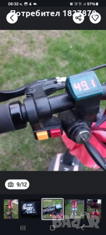 Електрическа тротинетка  Kugoo g-booster  2×800wat, снимка 3 - Велосипеди - 51491044