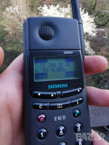 Siemens E10D, снимка 9 - Siemens - 44798496