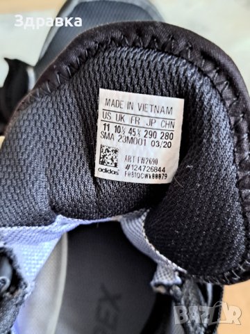 ADIDAS TERREKS -GORETEX 45.5  номер, снимка 6 - Маратонки - 38237609