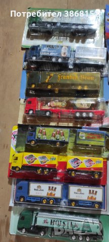 Камиончета Мерцедес мащаб НО, снимка 11 - Коли, камиони, мотори, писти - 42558526