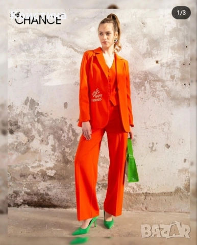 Сако с подплънки The first chance