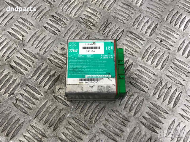 Модул Airbag Fiat Grande Punto,2007г.