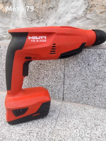 Hilti TE 2-A22 Перфоратор , снимка 2 - Перфоратори - 51301718