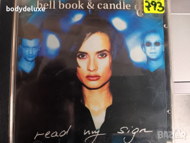 аудио дискове, снимка 4 - CD дискове - 33000561