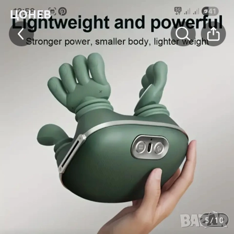 Масажор за врат и други. Ново. , снимка 13 - Друга електроника - 53925680