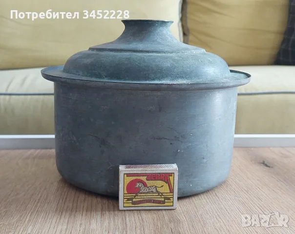 Тас купа с похлупак ретро медни за ценители отлична , снимка 5 - Антикварни и старинни предмети - 55722941