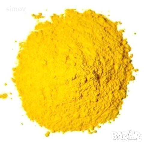 Жълта боя за храни прахообразна.