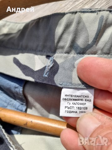 Камуфлажни дрехи,куртка,панталон,камуфлаж, снимка 8 - Антикварни и старинни предмети - 40156759