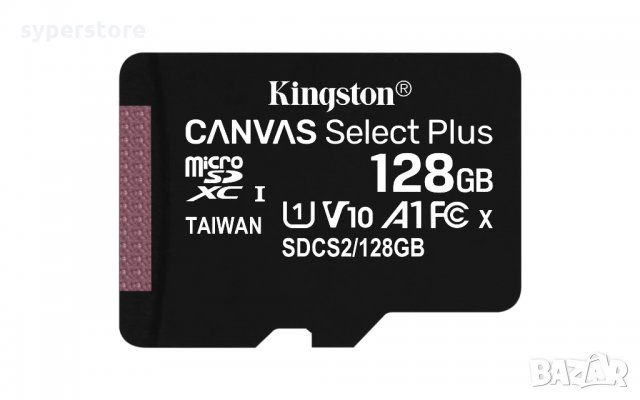 ФЛАШ КАРТА SD MICRO 128GB KINGSTON SDCS2/128GB, MicroSDXC, 128GB Canvas Select Plus 100R A1 C10 Card, снимка 2 - Друга електроника - 30633883