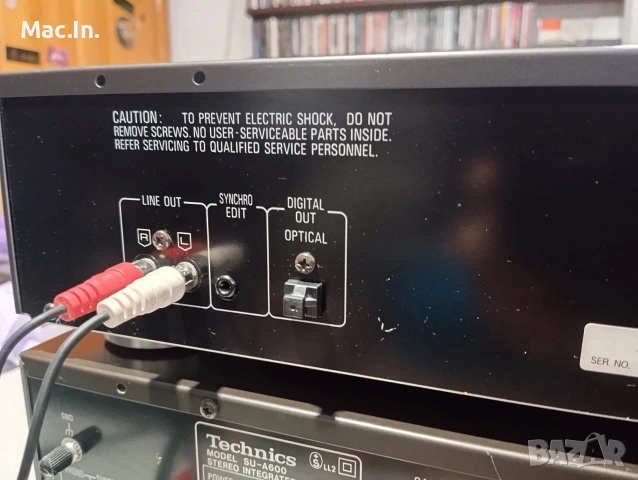 Technics SU-A600/SL-PG300, снимка 10 - Ресийвъри, усилватели, смесителни пултове - 54089270