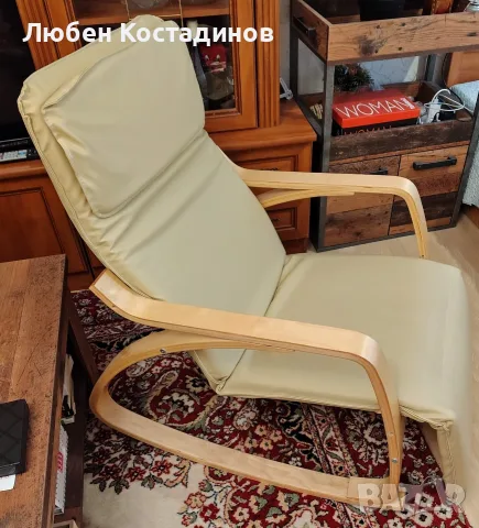 Люлеещ кожен стол