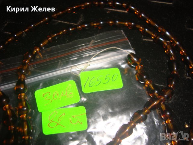 СТАРО ВИНТИДЖ КОЛИЕ ЦВЕТНО ВЕНЕЦИАНСКО СТЪКЛО 16550, снимка 6 - Колиета, медальони, синджири - 30695298