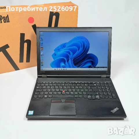 Lenovo ThinkPad L560/i3-6100U/256GB SSD