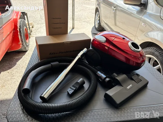 Прахосмукачка Cleanmaxx - 800W