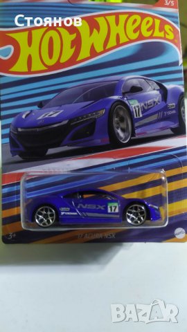 Hot Wheels '17 Acura NSX, снимка 1 - Колекции - 36989962