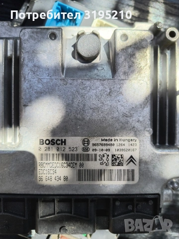 EDC 16C34, снимка 3 - Части - 54318911