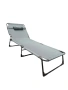СГЪВАЕМО ПОХОДНО ЛЕГЛО ТИП ШЕЗЛОНГ SUNVISION SV-3998-1, снимка 1