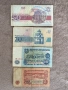 Банкноти, снимка 3