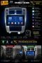 Мултимедия за Hyundai Tucson, Android Навигация, Carplay, Android Auto, Waze, Хюндай Туксон, 2DIN, снимка 1