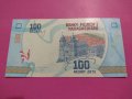 Банкнота Мадагаскар-16032, снимка 3